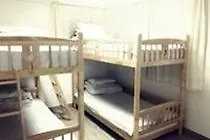 Funfun Guesthouse Seúl
